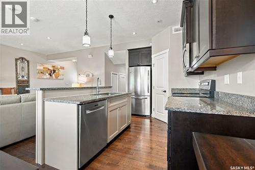 226 Atton Court, Saskatoon, SK 