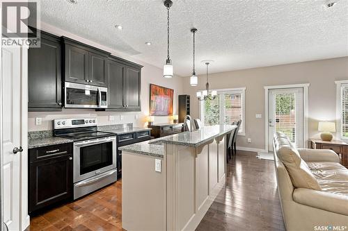 226 Atton Court, Saskatoon, SK 