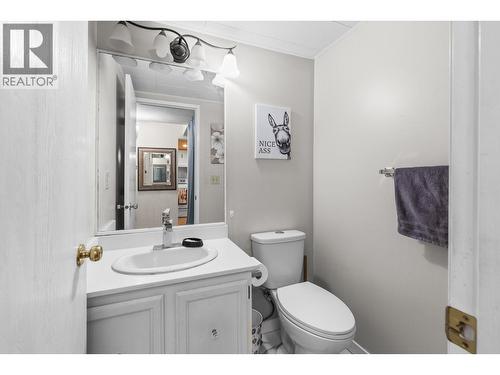 2125 Burtch Road Unit# 201, Kelowna, BC 