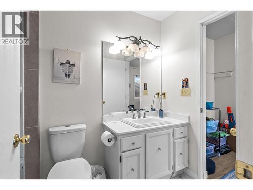 2125 Burtch Road Unit# 201, Kelowna, BC 