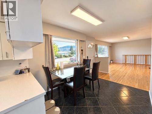 872 Selkirk Avenue, Kamloops, BC 