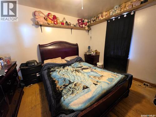 5460 Kings Avenue, Gull Lake, SK 