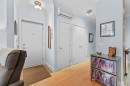 Hall d'entrée/Vestibule - 202-1184 Rue Plessis, Montréal (Ville-Marie), QC 