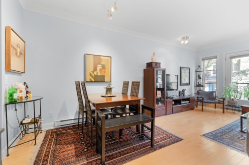 Salle à manger - 202-1184 Rue Plessis, Montréal (Ville-Marie), QC 
