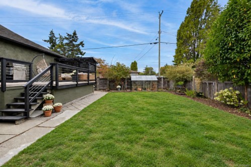 1000 Tattersall Dr, Saanich, BC 