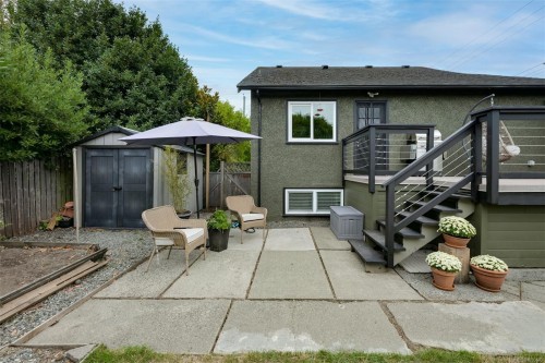 1000 Tattersall Dr, Saanich, BC 