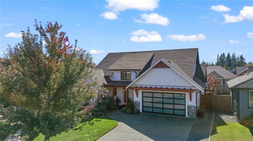 711 Salal St, Campbell River, BC 