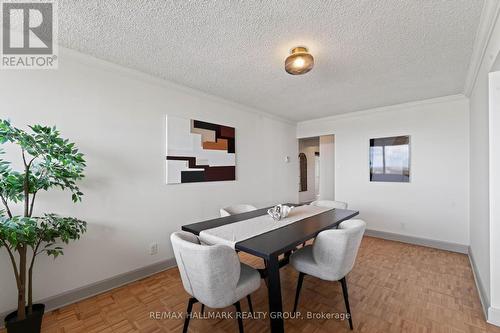 2005 - 1285 Cahill Drive, Ottawa, ON 