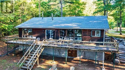 33 Houston Lane, Seguin, ON 