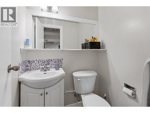 3918 Enemark Crescent, Prince George, BC 
