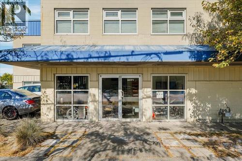 8971 Bridgeport Road, Richmond, BC 