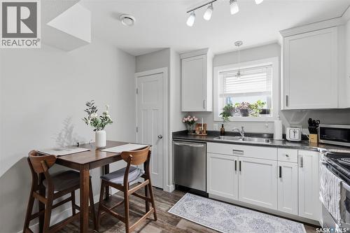 301 Haichert Street W, Warman, SK 