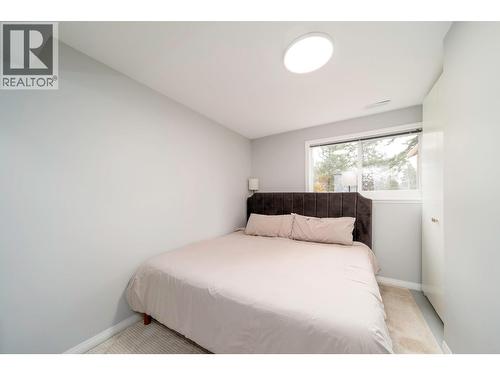 11011 Hallam Drive, Lake Country, BC 
