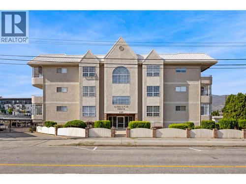 133 Winnipeg Street Unit# 204  Penticton, BC V2A 6L2