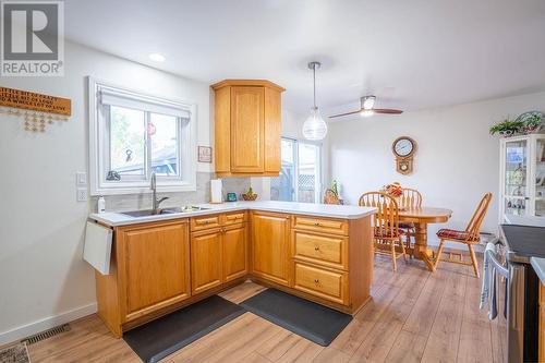 131 Allard St, Sault Ste. Marie, ON 