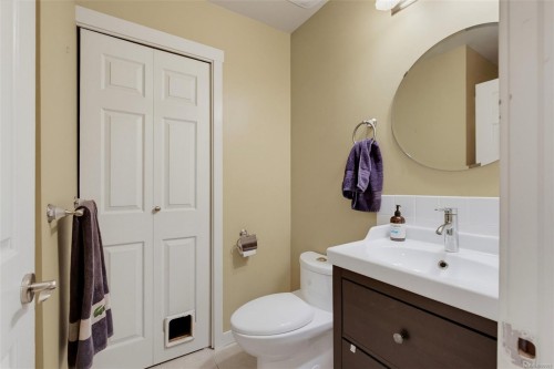 #2-20 Menzies St, Victoria, BC 