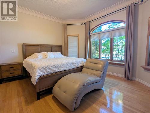 4022 Classic Parkway, Hanmer, ON 