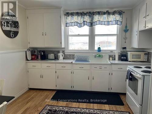 14 Mccullough Street, Marathon, ON 