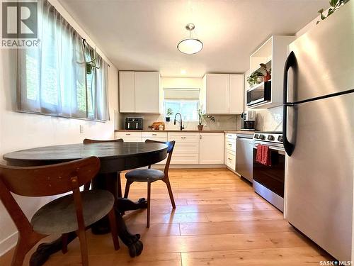 265 5Th Avenue W, Melville, SK 