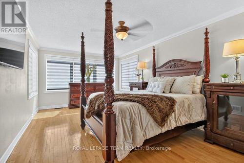 1877 Montereau Avenue, Ottawa, ON 