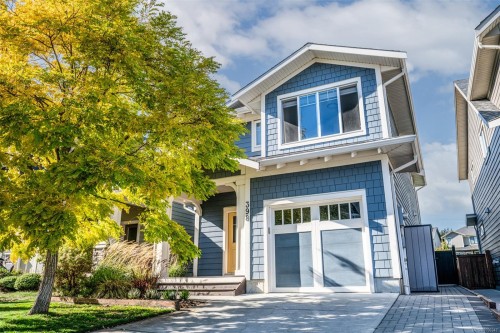 398 Bonaparte St, Colwood, BC 