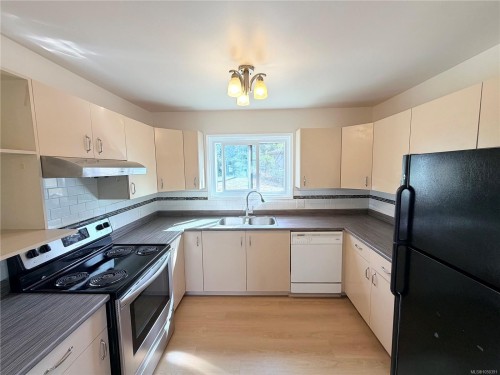 256 Ardenlea Pl, View Royal, BC 