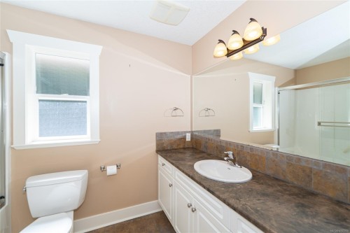 3079 Jameson Rd, Nanaimo, BC 