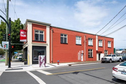 2101 Government St, Victoria, BC 