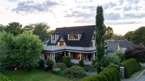 1030 St. Charles St, Victoria, BC 