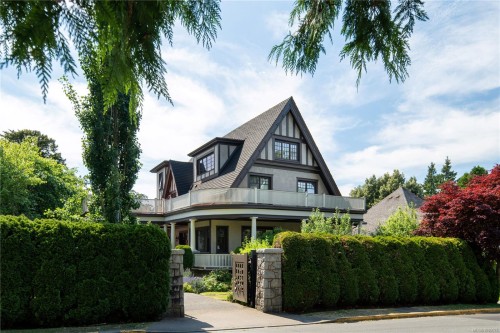 1030 St. Charles St, Victoria, BC 