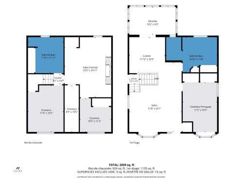 Plan (croquis) - 870 Rue Crevier, Laval (Sainte-Dorothée), QC 