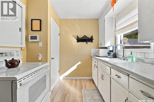 107 106Th Street W, Saskatoon, SK 