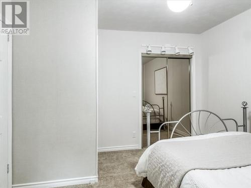 16 Demorest, Greater Sudbury, ON 