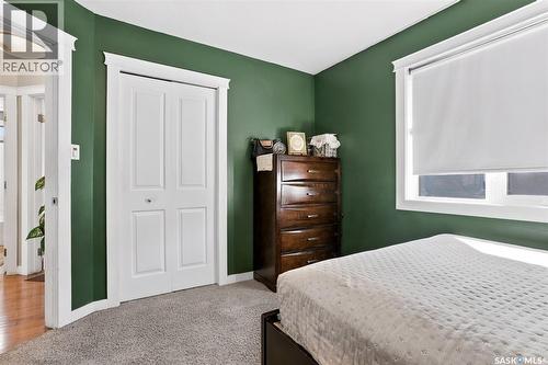 1642 Shepherd Court, Saskatoon, SK 