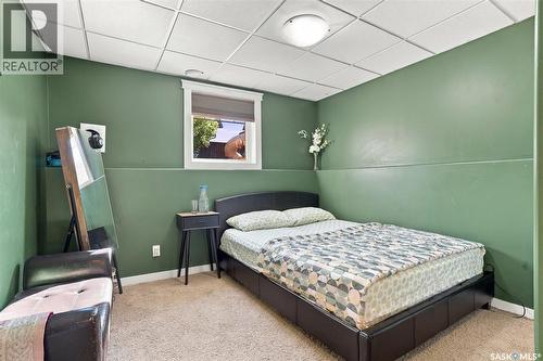 1642 Shepherd Court, Saskatoon, SK 