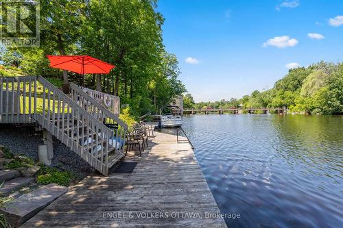1119 Tighe Street, Ottawa, ON 
