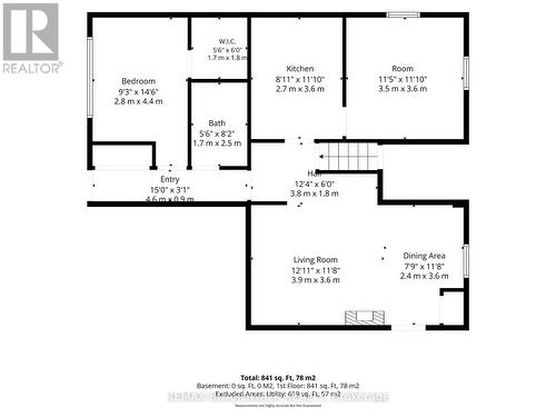 Unit 112 - Upper Level Unit - 110-112-114 Clothier Street E, North Grenville, ON 