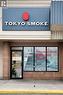 1240 Commissioners Road W, London South, ON 