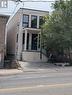 2099 Dufferin Street, Toronto, ON 