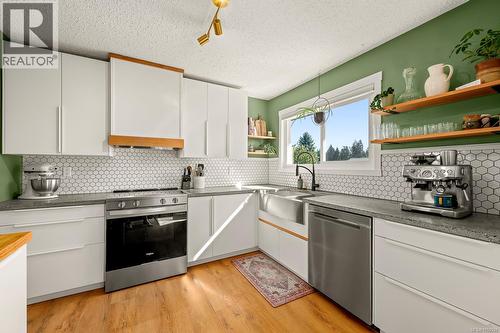1719 Robb Ave, Comox, BC 
