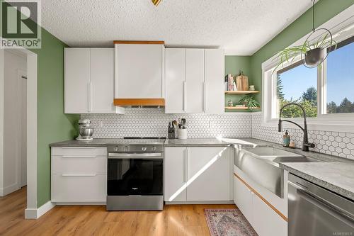 1719 Robb Ave, Comox, BC 