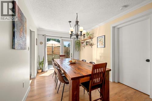 1719 Robb Ave, Comox, BC 