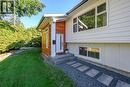 1719 Robb Ave, Comox, BC 