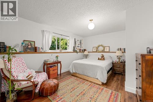 1719 Robb Ave, Comox, BC 