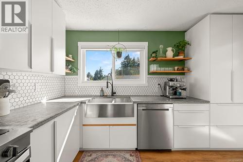 1719 Robb Ave, Comox, BC 