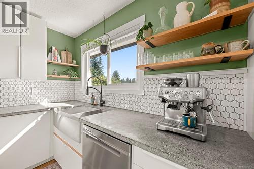 1719 Robb Ave, Comox, BC 