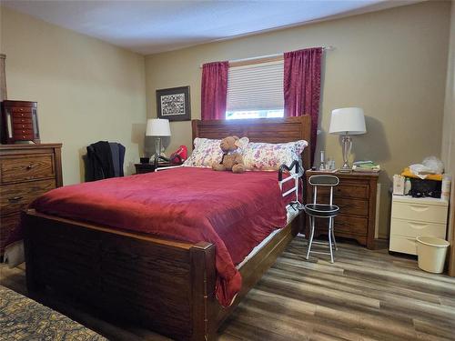 2090 Gigot Avenue Nw, Portage La Prairie, MB 