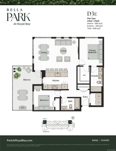 #300-3582 Ryder Hesjedal Way, Colwood, BC 