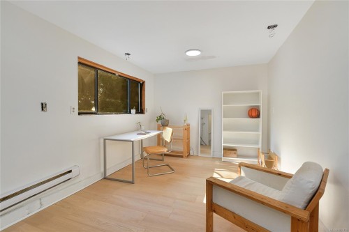 4039 Daffodil Pl, Saanich, BC 