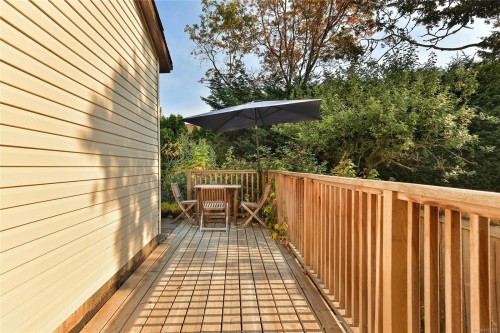 4039 Daffodil Pl, Saanich, BC 